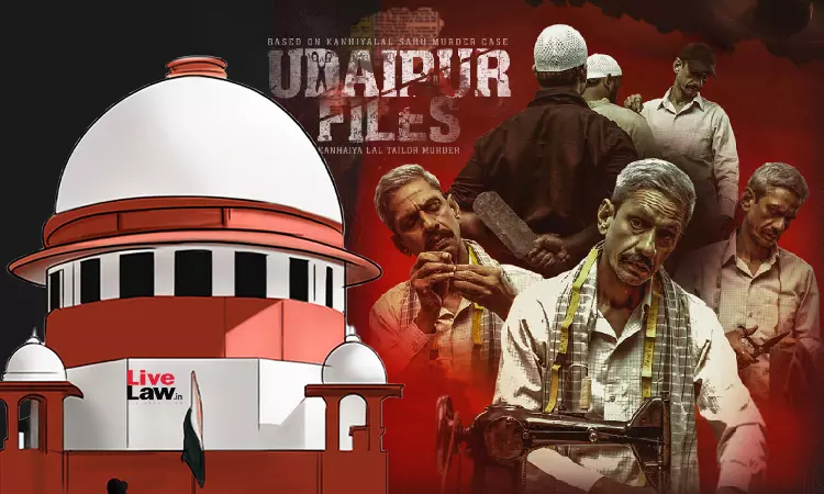 ‘हम फिल्म की रिलीज नहीं रोक सकते क्योंकि…’ Udaipur Files पर दिल्ली HC ने क्या कहा? 30 जुलाई को होगी अगली सुनवाई
